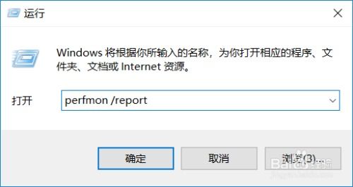华为电脑健康度怎么设置(华为电脑健康度设置,打造健康电脑生态,提升用户体验) 华为电脑健康度怎么设置(华为电脑健康度设置,打造健康电脑生态,提升用户体验)