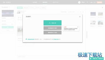 华为电脑怎么下载美团(华为电脑下载美团,简单步骤与实用指南) 华为电脑怎么下载美团(华为电脑下载美团,简单步骤与实用指南)
