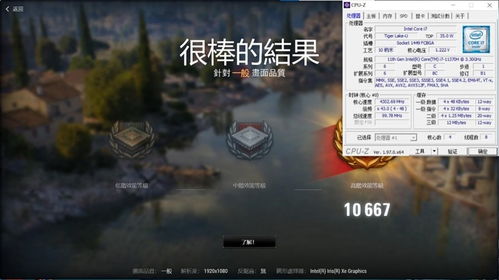 华为云电脑怎么玩fps(华为云电脑玩转FPS游戏,体验极致的游戏操作与流畅度) 华为云电脑怎么玩fps(华为云电脑玩转FPS游戏,体验极致的游戏操作与流畅度)
