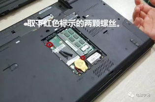 华为电脑垫片怎么拆卸图解(华为电脑垫片拆卸图解,一步步详解拆卸过程) 华为电脑垫片怎么拆卸图解(华为电脑垫片拆卸图解,一步步详解拆卸过程)