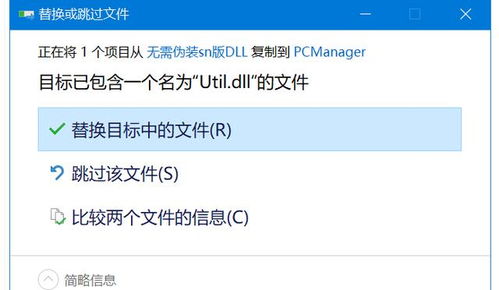 华为申购技巧电脑怎么下载(华为电脑申购与下载技巧指南) 华为申购技巧电脑怎么下载(华为电脑申购与下载技巧指南)