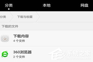 华为助手照片怎么导入电脑(华为助手照片导入电脑,轻松实现手机与电脑的互联传输) 华为助手照片怎么导入电脑(华为助手照片导入电脑,轻松实现手机与电脑的互联传输)