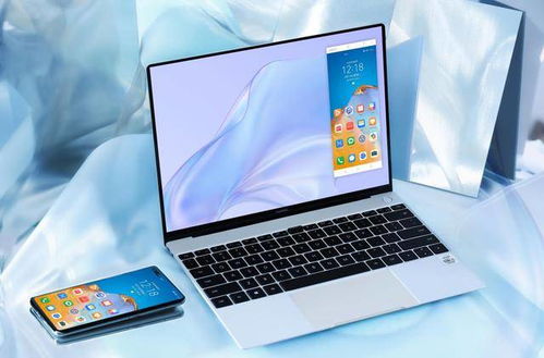 华为电脑新到手怎么用(华为电脑新到手使用指南) 华为电脑新到手怎么用(华为电脑新到手使用指南)