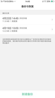 华为电脑桌面怎么复原(华为电脑桌面复原步骤详解) 华为电脑桌面怎么复原(华为电脑桌面复原步骤详解)
