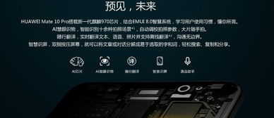 华为电脑闪黑线怎么解决(华为电脑闪黑线问题解析与解决方案) 华为电脑闪黑线怎么解决(华为电脑闪黑线问题解析与解决方案)