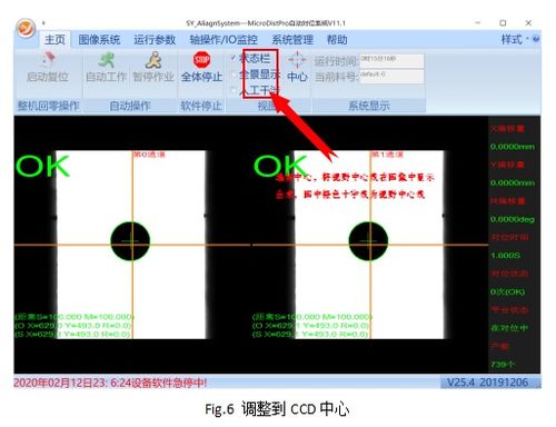 相机参数怎么调华为电脑(华为电脑相机参数调整指南) 相机参数怎么调华为电脑(华为电脑相机参数调整指南)