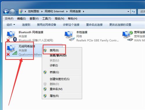 华为电脑怎么设置不黑屏(华为电脑如何设置不黑屏—详细操作指南) 华为电脑怎么设置不黑屏(华为电脑如何设置不黑屏—详细操作指南)