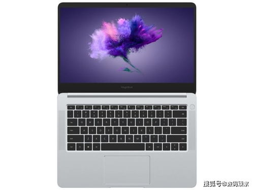华为magicbook怎么和电脑连接(华为MagicBook与电脑连接,轻松实现高效协同工作的秘诀) 华为magicbook怎么和电脑连接(华为MagicBook与电脑连接,轻松实现高效协同工作的秘诀)