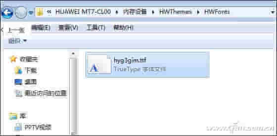 怎么把华为电脑名字换掉(如何更改华为电脑名称,简单步骤与注意事项) 怎么把华为电脑名字换掉(如何更改华为电脑名称,简单步骤与注意事项)