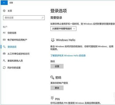 华为电脑怎么打出来(华为电脑打字操作指南,轻松掌握汉字输入技巧) 华为电脑怎么打出来(华为电脑打字操作指南,轻松掌握汉字输入技巧)