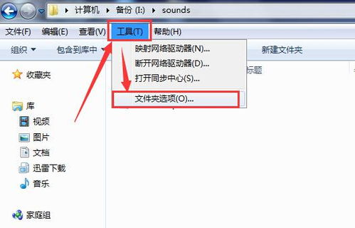 华为录音怎么上传到电脑(华为录音文件上传至电脑的详细步骤指南) 华为录音怎么上传到电脑(华为录音文件上传至电脑的详细步骤指南)