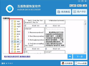 华为标签怎么导入电脑里(华为标签导入电脑的详细步骤与操作指南)