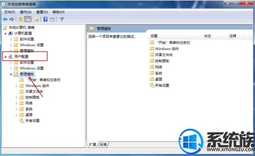 华为电脑软件怎么打不开(华为电脑软件无法打开的解决方案)