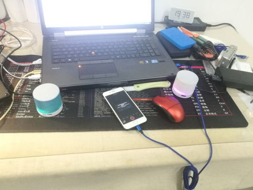 蓝牙华为音响怎么连电脑(蓝牙华为音响与电脑的连接指南) 蓝牙华为音响怎么连电脑(蓝牙华为音响与电脑的连接指南)