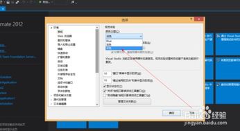 华为电脑怎么调出符号界面(华为电脑符号界面调出方法详解) 华为电脑怎么调出符号界面(华为电脑符号界面调出方法详解)