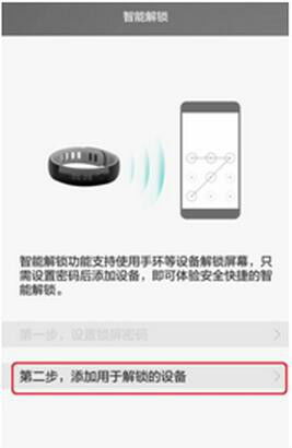 华为电脑怎么调整息屏(华为电脑调整息屏设置的详细指南) 华为电脑怎么调整息屏(华为电脑调整息屏设置的详细指南)