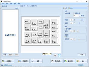 华为电脑怎么ppt抠图(华为电脑PPT抠图指南,轻松掌握图片编辑技巧) 华为电脑怎么ppt抠图(华为电脑PPT抠图指南,轻松掌握图片编辑技巧)