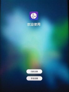 华为电脑屏截图怎么截图(华为电脑屏幕截图操作指南) 华为电脑屏截图怎么截图(华为电脑屏幕截图操作指南)