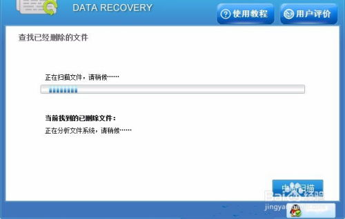 华为电脑怎么找本地照片(华为电脑如何查找本地照片,详细步骤与实用技巧) 华为电脑怎么找本地照片(华为电脑如何查找本地照片,详细步骤与实用技巧)