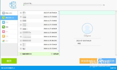 华为电脑怎么找本地照片(华为电脑如何查找本地照片,详细步骤与实用技巧) 华为电脑怎么找本地照片(华为电脑如何查找本地照片,详细步骤与实用技巧)