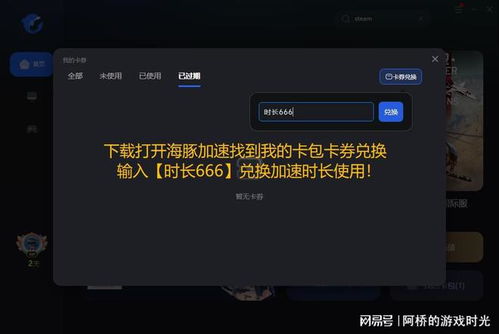 电脑怎么登录fgo华为账号(电脑登录FGO华为账号的详细步骤指南) 电脑怎么登录fgo华为账号(电脑登录FGO华为账号的详细步骤指南)