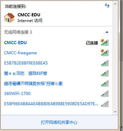 华为电脑缺失字体怎么安装(华为电脑缺失字体安装指南) 华为电脑缺失字体怎么安装(华为电脑缺失字体安装指南)