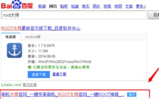 电脑上华为网站怎么下载(华为官网电脑端下载指南,轻松获取所需文件) 电脑上华为网站怎么下载(华为官网电脑端下载指南,轻松获取所需文件)