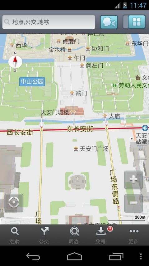 华为电脑卫星地图怎么下载(华为电脑使用指南,如何下载卫星地图) 华为电脑卫星地图怎么下载(华为电脑使用指南,如何下载卫星地图)