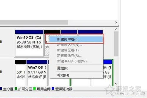 华为电脑怎么插c盘(华为电脑如何插入C盘,一个详细指南) 华为电脑怎么插c盘(华为电脑如何插入C盘,一个详细指南)