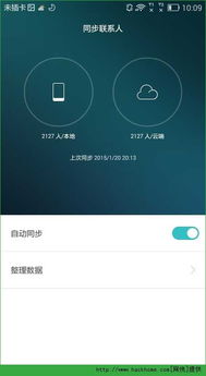电脑怎么找华为云服务(电脑如何找到华为云服务—详细指南) 电脑怎么找华为云服务(电脑如何找到华为云服务—详细指南)