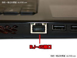 华为纽扣怎么连接电脑(华为纽扣连接电脑,操作指南与解析) 华为纽扣怎么连接电脑(华为纽扣连接电脑,操作指南与解析)
