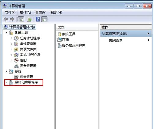 音频切换怎么设置华为电脑(华为电脑音频切换设置详解) 音频切换怎么设置华为电脑(华为电脑音频切换设置详解)