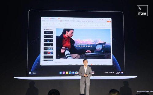 华为专场直播电脑怎么操作(华为专场直播电脑操作指南)