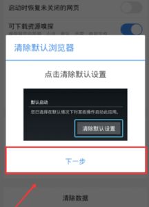 华为电脑未授权怎么解决(华为电脑未授权怎么解决,详细解决方案与步骤) 华为电脑未授权怎么解决(华为电脑未授权怎么解决,详细解决方案与步骤)
