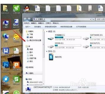 怎么查应用内存华为电脑(华为电脑应用内存查询方法与步骤详解) 怎么查应用内存华为电脑(华为电脑应用内存查询方法与步骤详解)