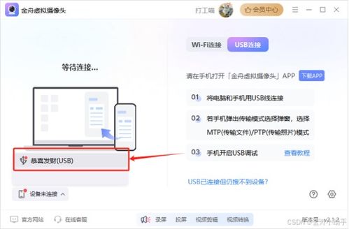 华为电脑怎么取消小组件(华为电脑取消小组件的详细步骤指南) 华为电脑怎么取消小组件(华为电脑取消小组件的详细步骤指南)