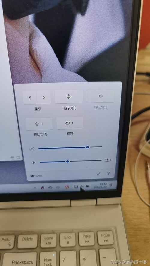 华为电脑怎么桌面全没了(华为电脑桌面全没了—解决指南) 华为电脑怎么桌面全没了(华为电脑桌面全没了—解决指南)