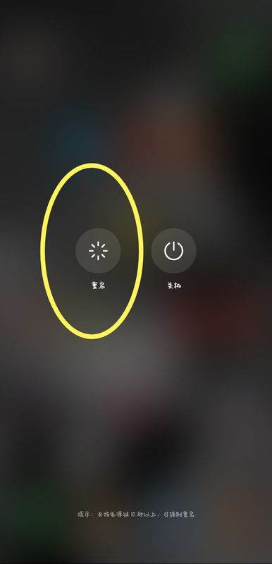 华为电脑怎么退出夜间模式(华为电脑退出夜间模式的详细步骤解析) 华为电脑怎么退出夜间模式(华为电脑退出夜间模式的详细步骤解析)