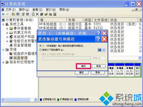 信号图标怎么编辑华为电脑(华为电脑信号图标编辑详解,轻松掌握信号图标编辑技巧) 信号图标怎么编辑华为电脑(华为电脑信号图标编辑详解,轻松掌握信号图标编辑技巧)