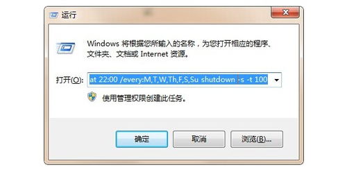 华为电脑深度关机怎么关(华为电脑深度关机方法与步骤详解) 华为电脑深度关机怎么关(华为电脑深度关机方法与步骤详解)
