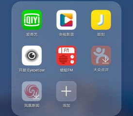 华为电脑手机app怎么卸载(华为电脑手机App卸载步骤详解)