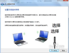 华为电脑白点怎么设置出来(华为电脑白点设置详解,轻松掌握操作步骤) 华为电脑白点怎么设置出来(华为电脑白点设置详解,轻松掌握操作步骤)