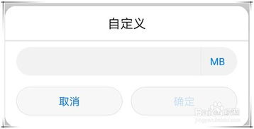 网络热点怎么开华为电脑(华为电脑如何开启网络热点,详细步骤与注意事项) 网络热点怎么开华为电脑(华为电脑如何开启网络热点,详细步骤与注意事项)