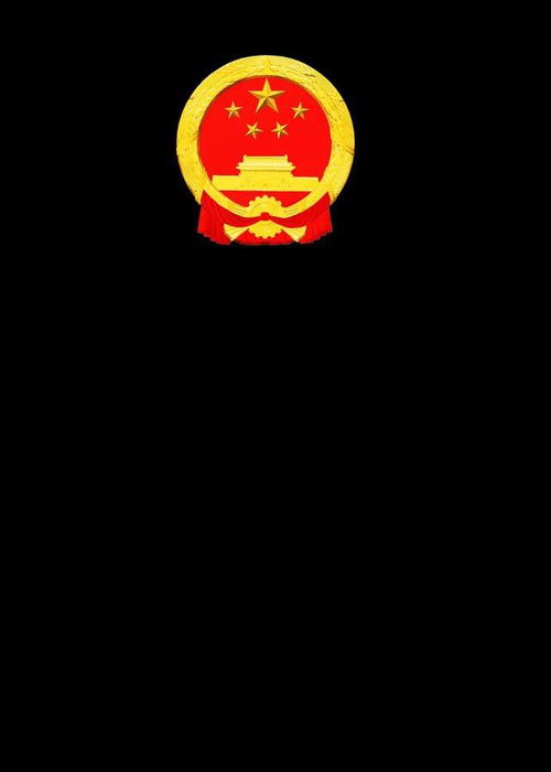 华为国徽电脑壁纸怎么换(华为国徽电脑壁纸更换教程) 华为国徽电脑壁纸怎么换(华为国徽电脑壁纸更换教程)