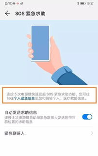 华为电脑自拍壁纸怎么换(华为电脑自拍壁纸如何更换—详细步骤指南) 华为电脑自拍壁纸怎么换(华为电脑自拍壁纸如何更换—详细步骤指南)