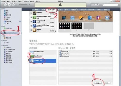 华为电脑pdf怎么转word(华为电脑PDF转Word的详细步骤指南) 华为电脑pdf怎么转word(华为电脑PDF转Word的详细步骤指南)