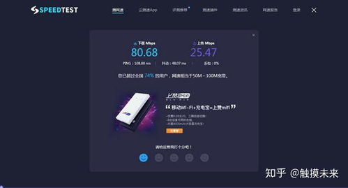华为电脑怎么互通网络wifi(华为电脑如何实现互通网络WiFi连接) 华为电脑怎么互通网络wifi(华为电脑如何实现互通网络WiFi连接)