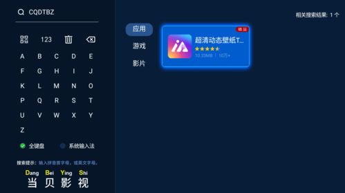 怎么关闭动态壁纸华为电脑(华为电脑如何关闭动态壁纸) 怎么关闭动态壁纸华为电脑(华为电脑如何关闭动态壁纸)