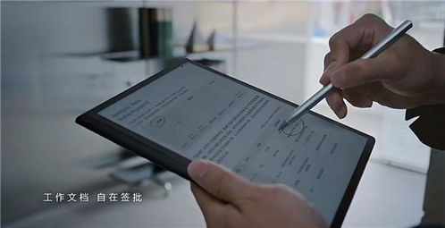 华为个人存储电脑怎么用(华为个人存储电脑使用指南) 华为个人存储电脑怎么用(华为个人存储电脑使用指南)