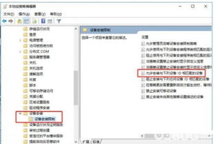 华为电脑word怎么复制文字(华为电脑Word文字复制操作指南)